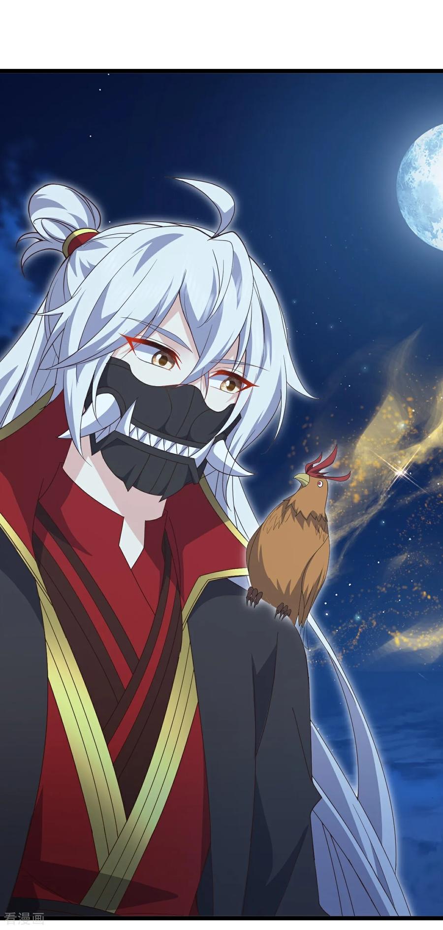 仙武帝尊61漫画,第710话 初入幽都3图