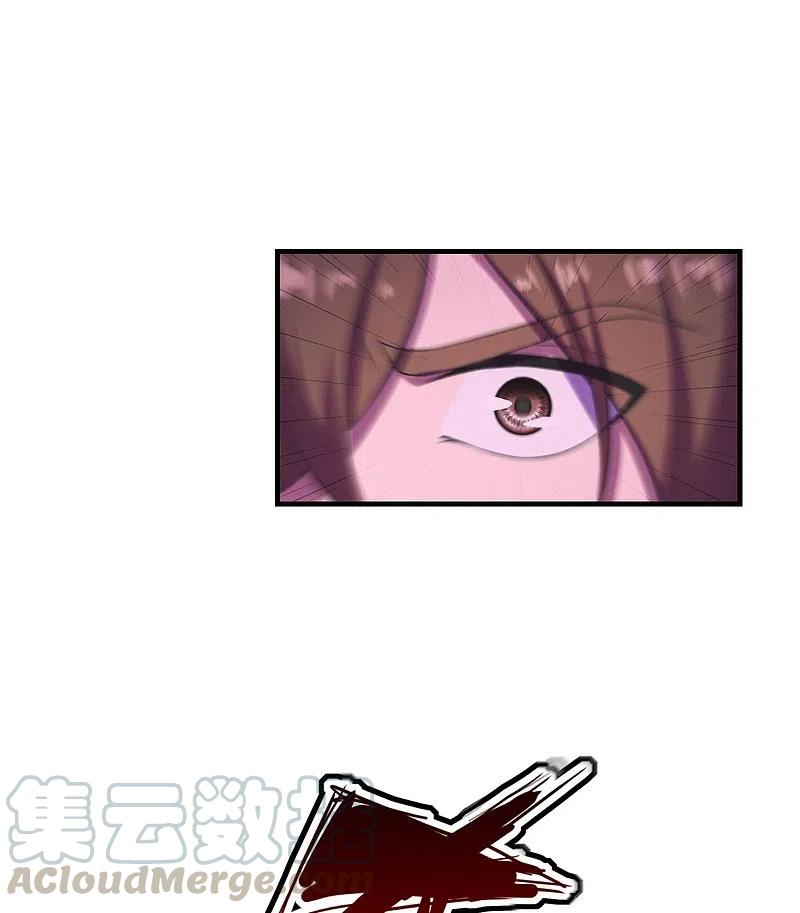 仙武帝尊61漫画,第217话 魔道再开！3图