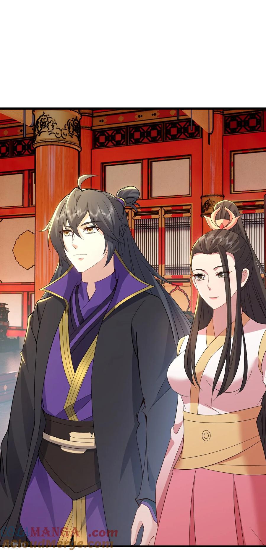 仙武帝尊~漫画,第645话 熊二的婚宴4图