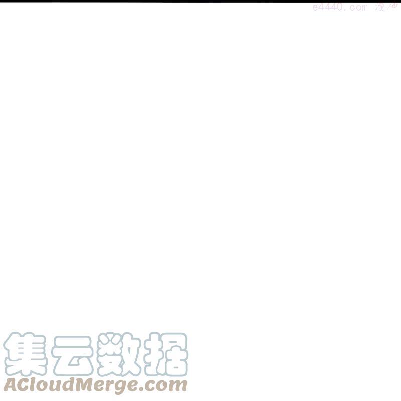 仙武帝尊~漫画,第268话 九天玄灵眼4图