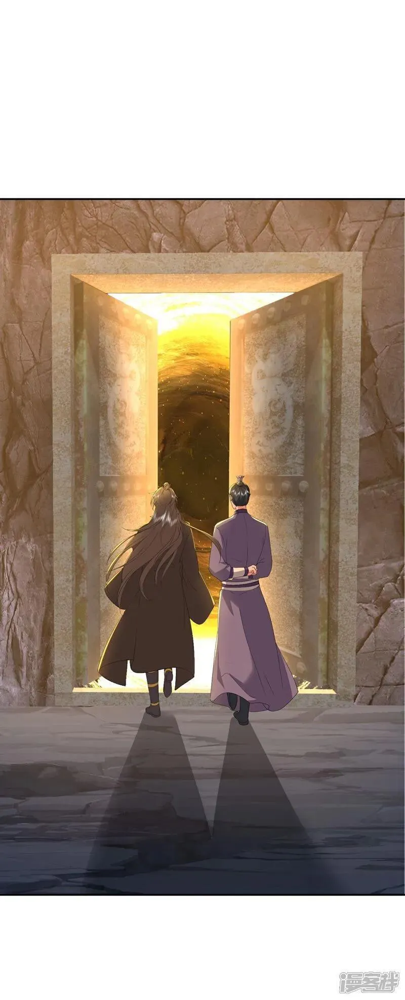 仙武帝尊~漫画,第540话 争分夺秒5图