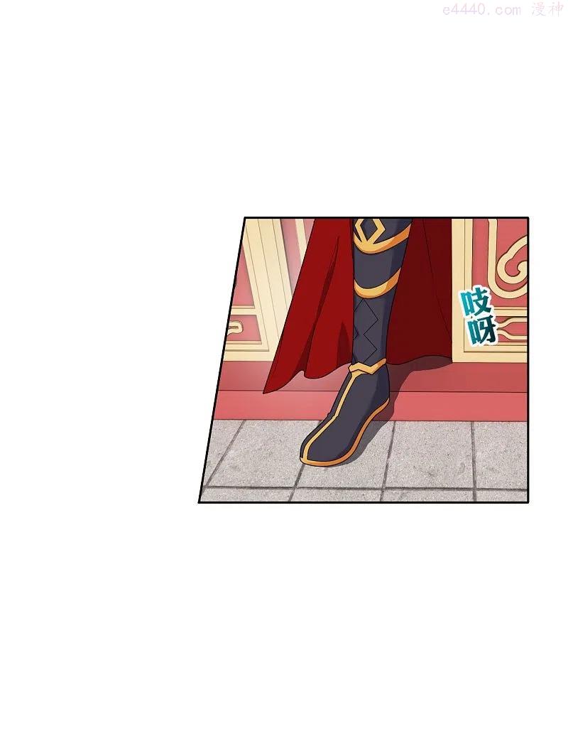 仙武帝尊三部曲顺序是什么漫画,第262话 战台上的恋人~3图