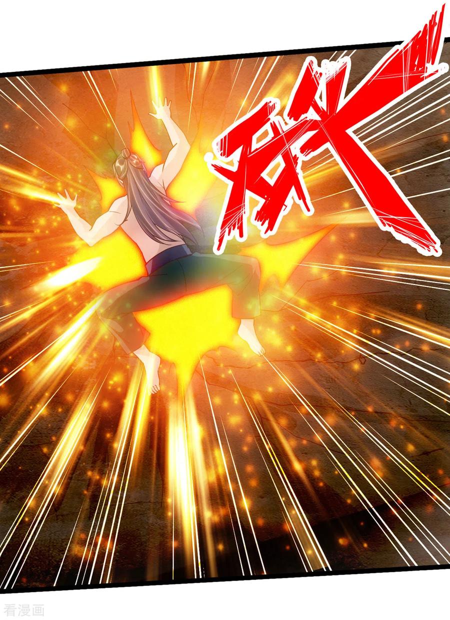 仙武帝尊最新章节漫画,第111话 叶辰被“虐”！4图