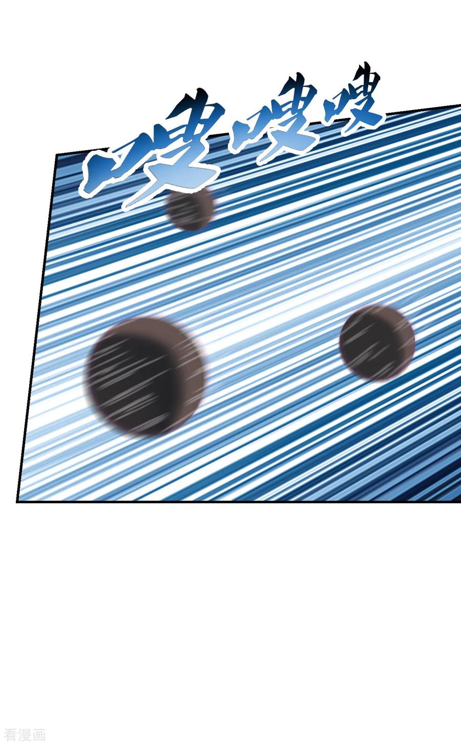 仙武帝尊最新章节漫画,第142话 见面分一半儿！5图