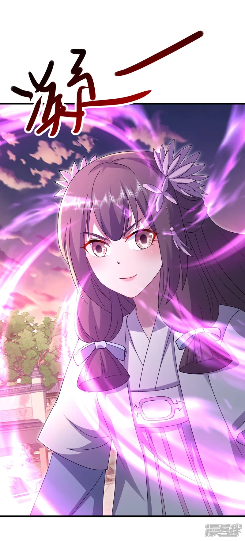 仙武帝尊~漫画,第617话 虎娃VS夕颜3图