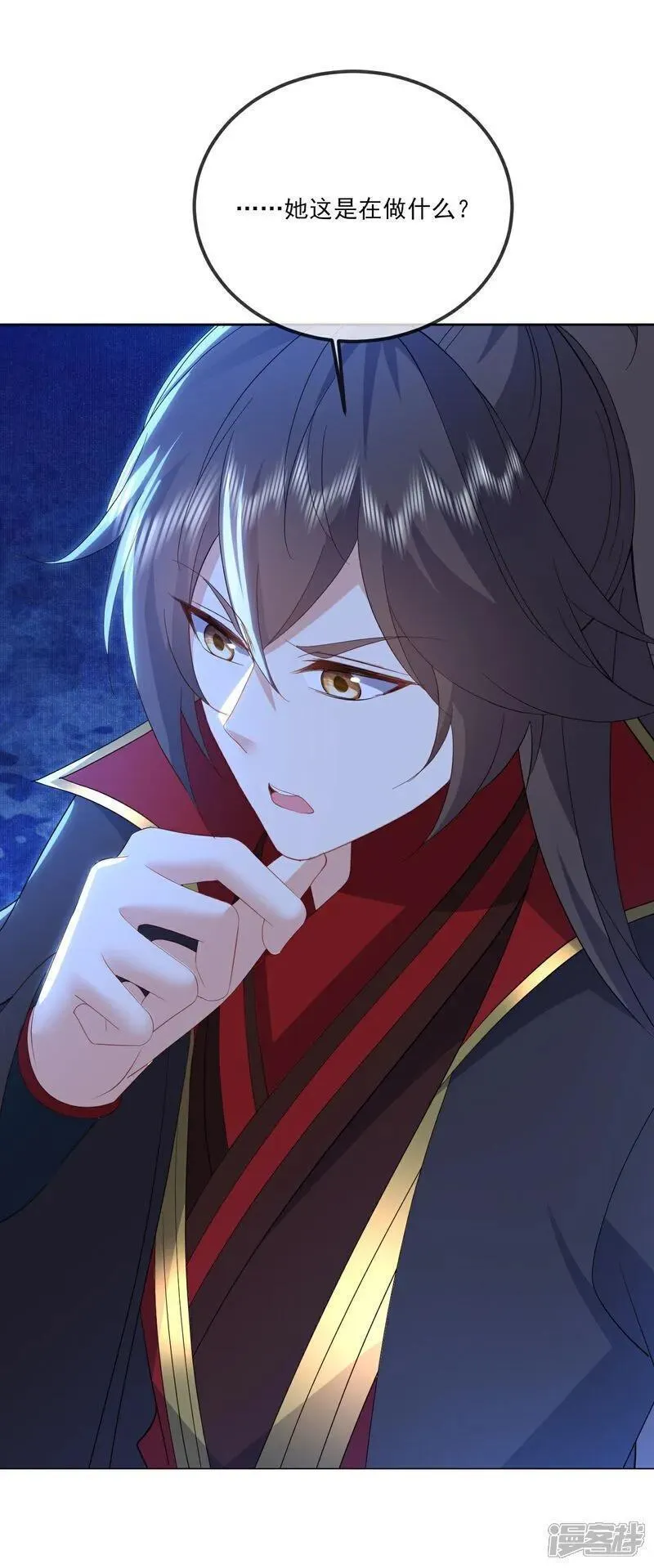 仙武帝尊最新章节漫画,第538话 百密一疏3图