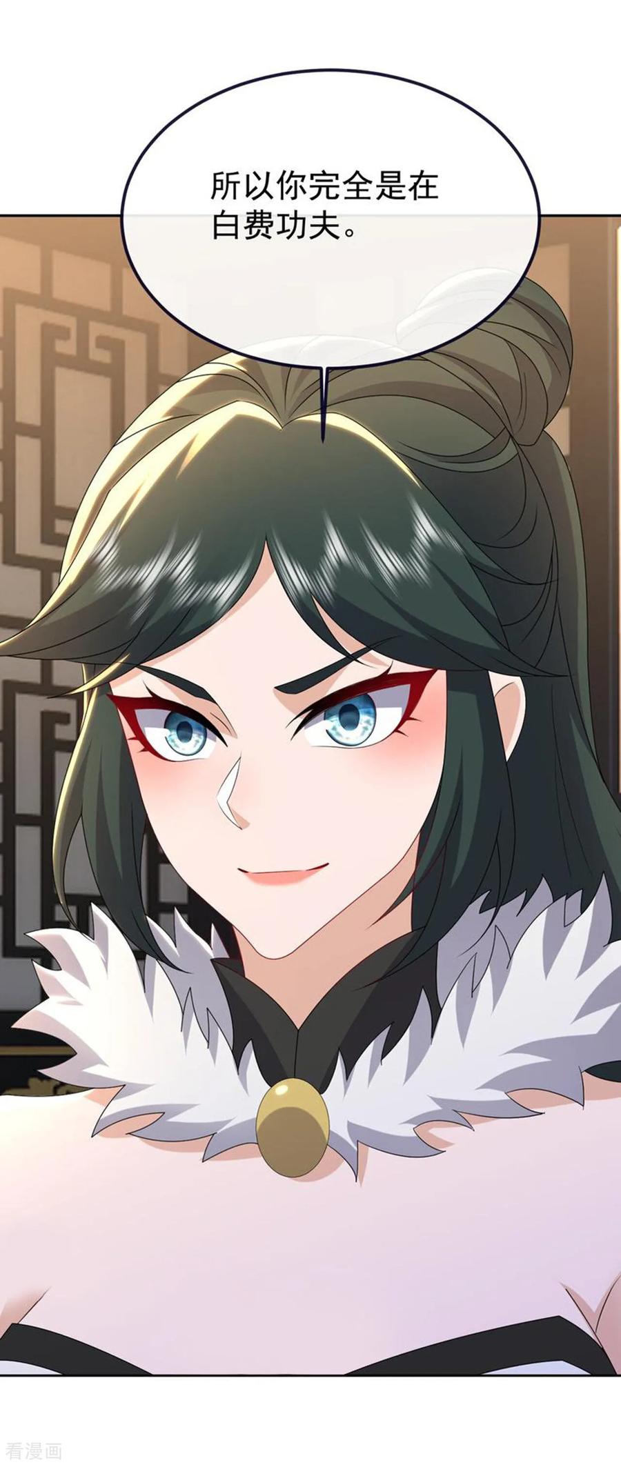 仙武帝尊诛仙剑的来历漫画,第716话 十万源石5图