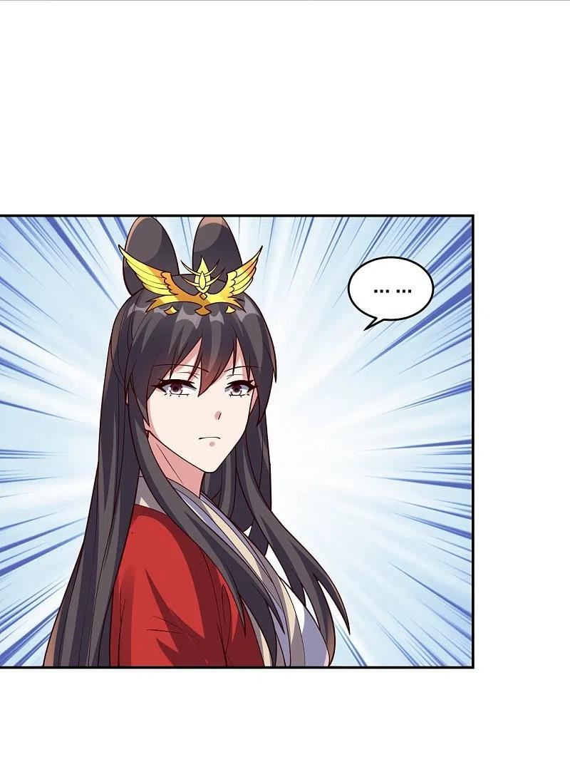 仙武帝尊最新章节漫画,第407话 想要你！2图