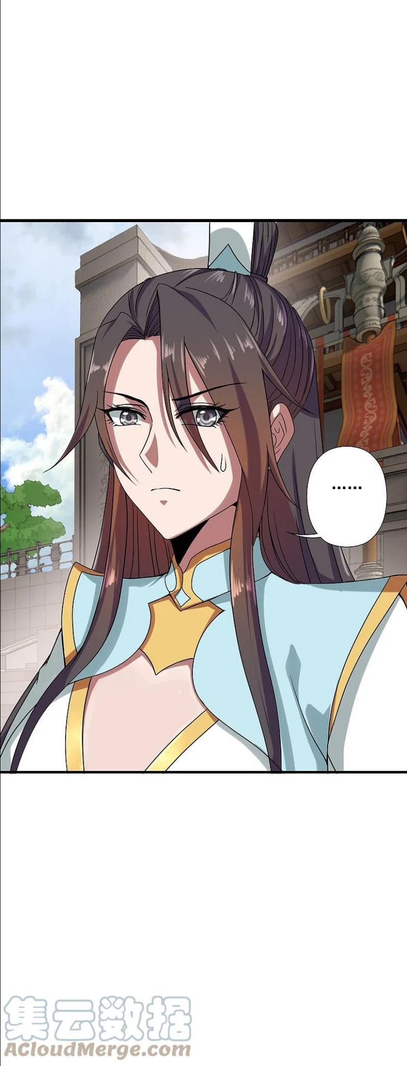 仙武帝尊最新章节漫画,第289话 访客不断~4图