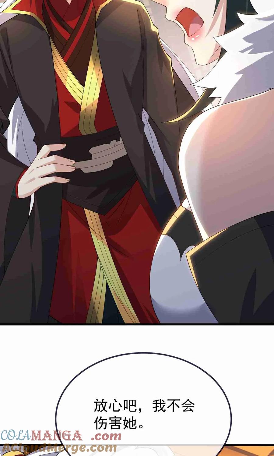 仙武帝尊61漫画,第729话 可以抱抱你吗4图