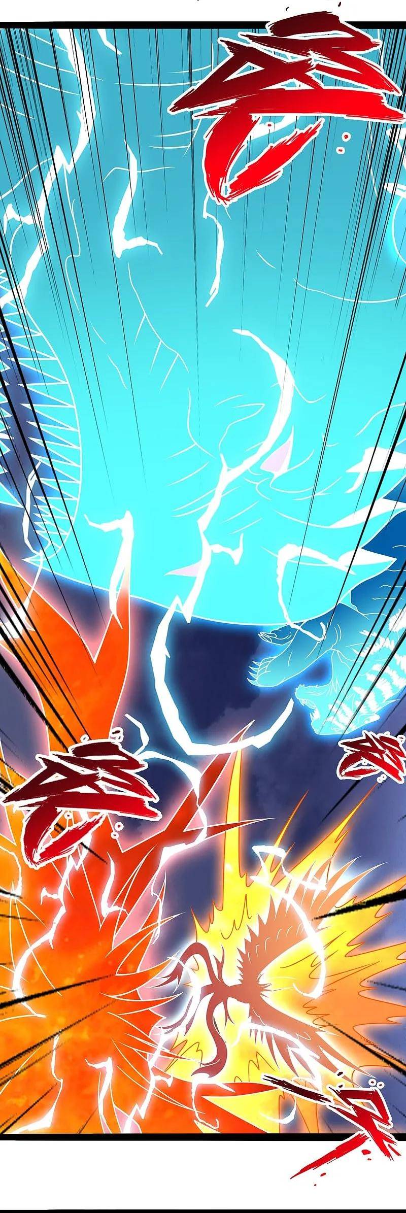 仙武帝尊最新章节漫画,第451话 圣体不屈！5图