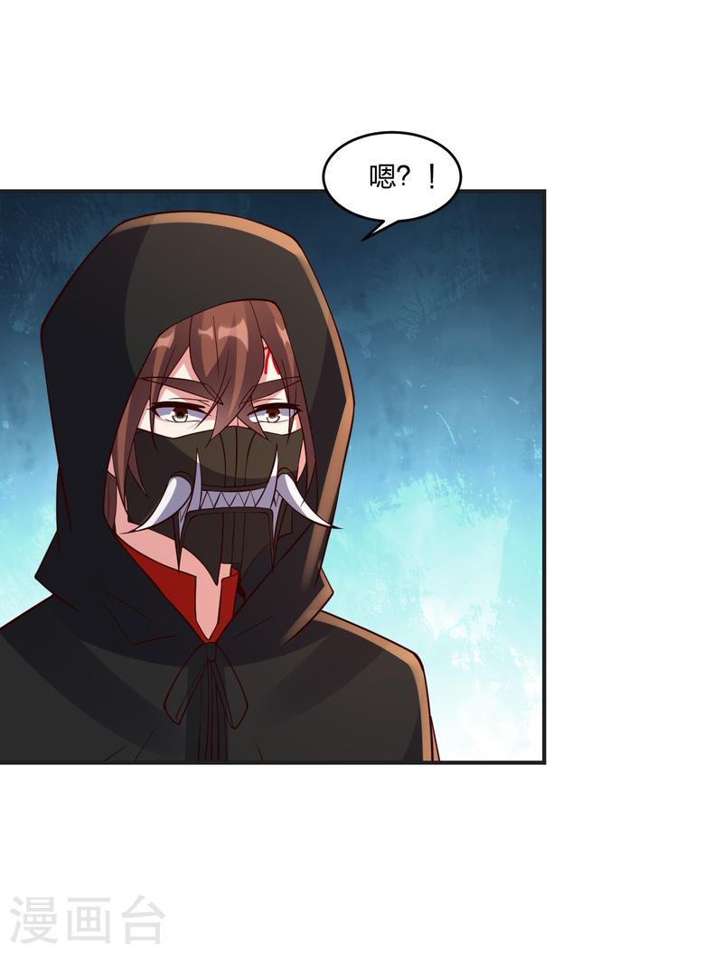 仙武帝尊85漫画,第347话 二哥找上门！3图