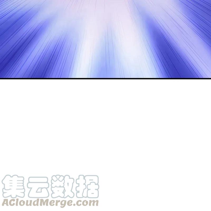 仙武帝尊61漫画,第217话 魔道再开！5图