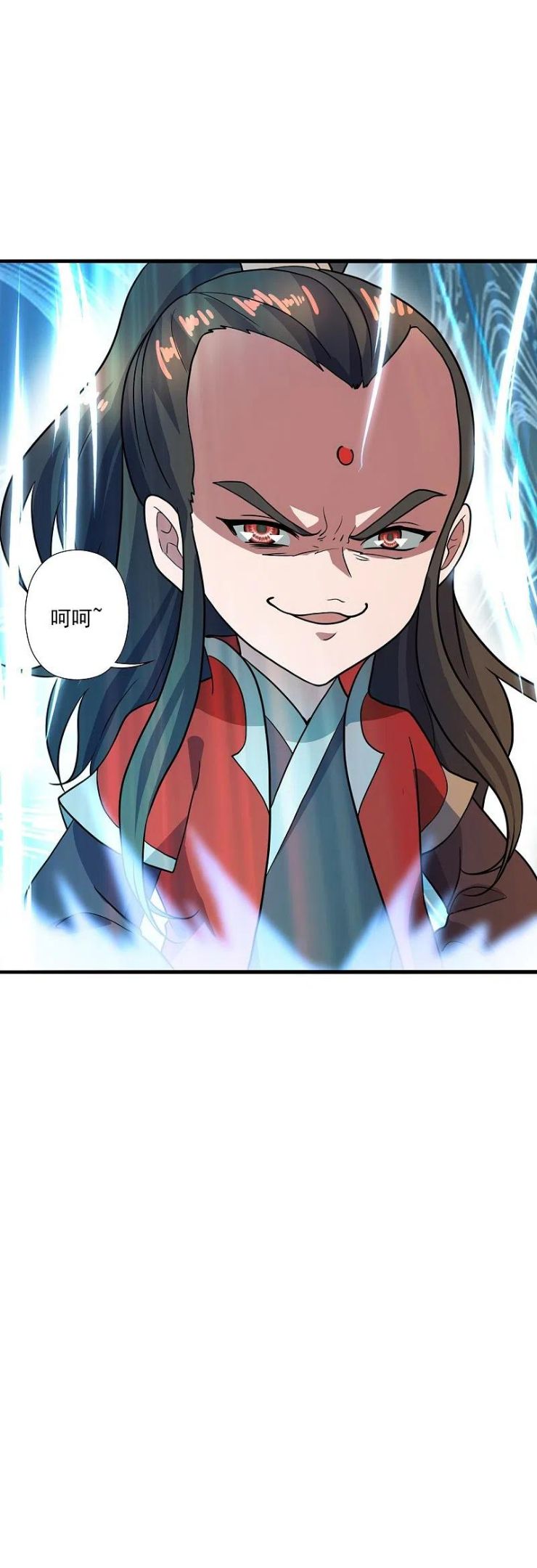 仙武帝尊~漫画,第303话 空间大战5图