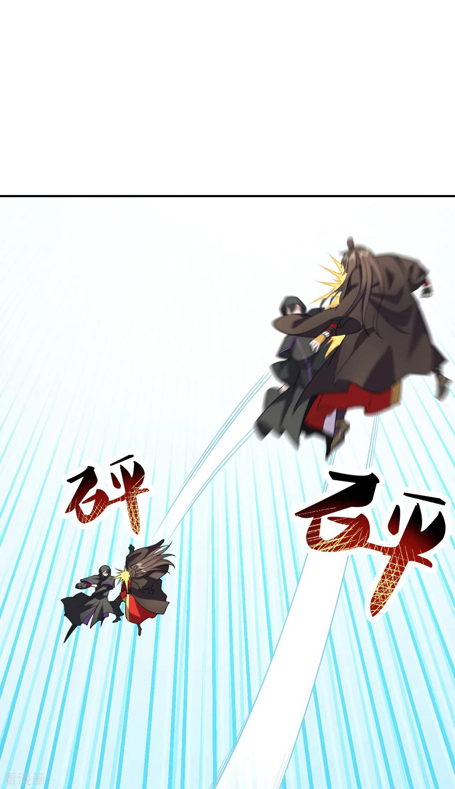 仙武帝尊等级划分漫画,第157话 战魂仍在！2图