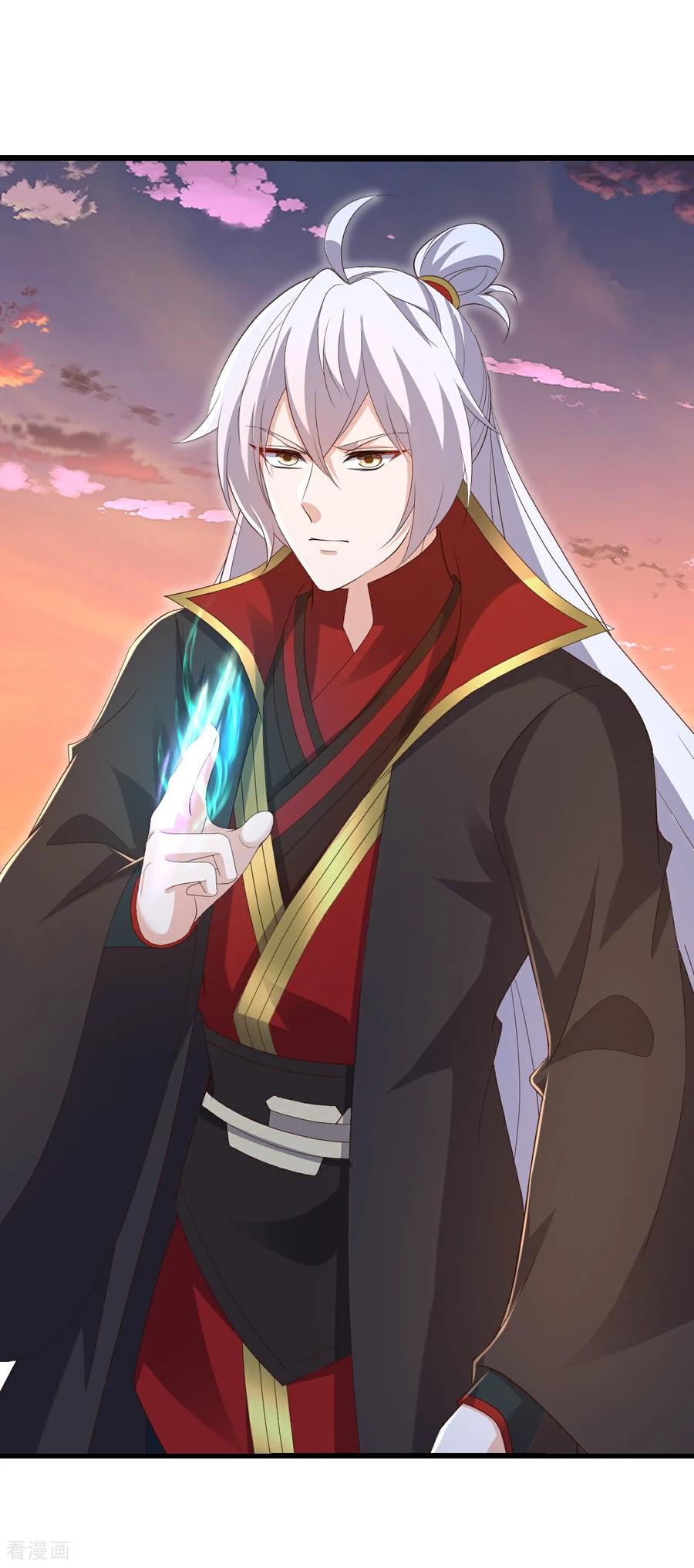 仙武帝尊txt下载漫画,第670话 援兵来了5图