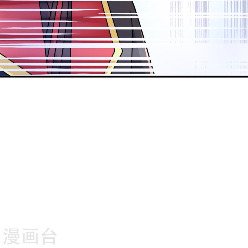 仙武帝尊最新章节漫画,第455话 叶辰的秘密~4图