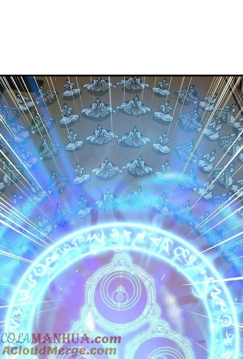 仙武帝尊~漫画,第476话 叶辰来援5图