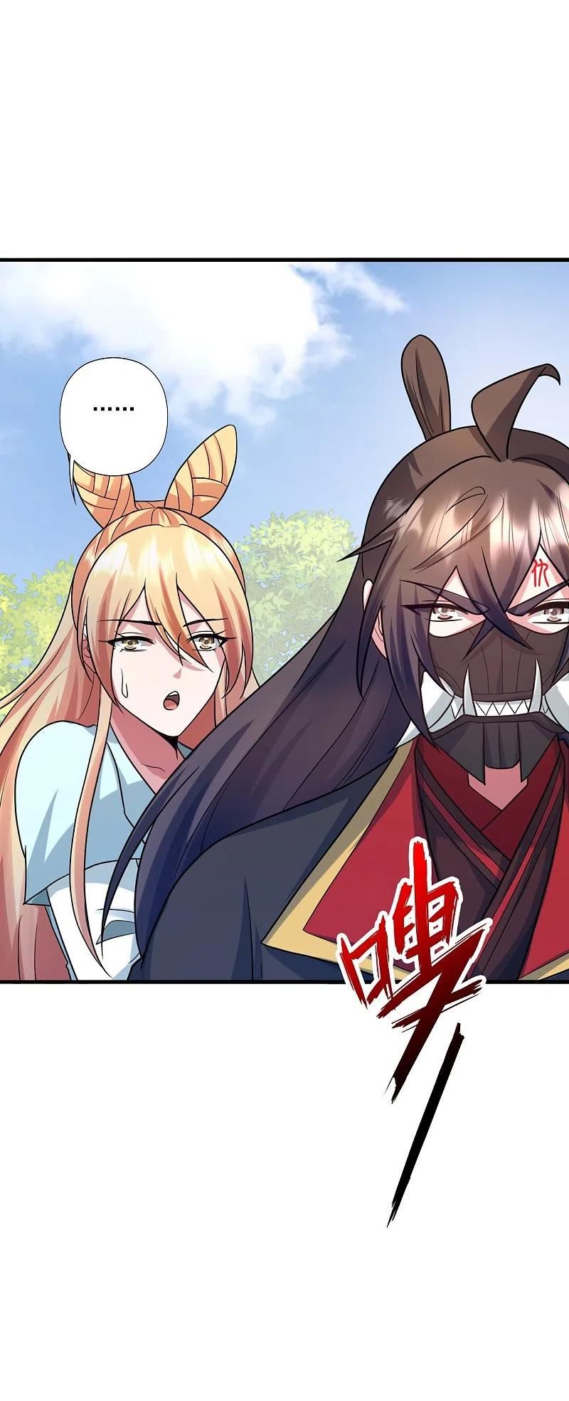 仙武帝尊最新章节漫画,第328话 大楚风云榜3图