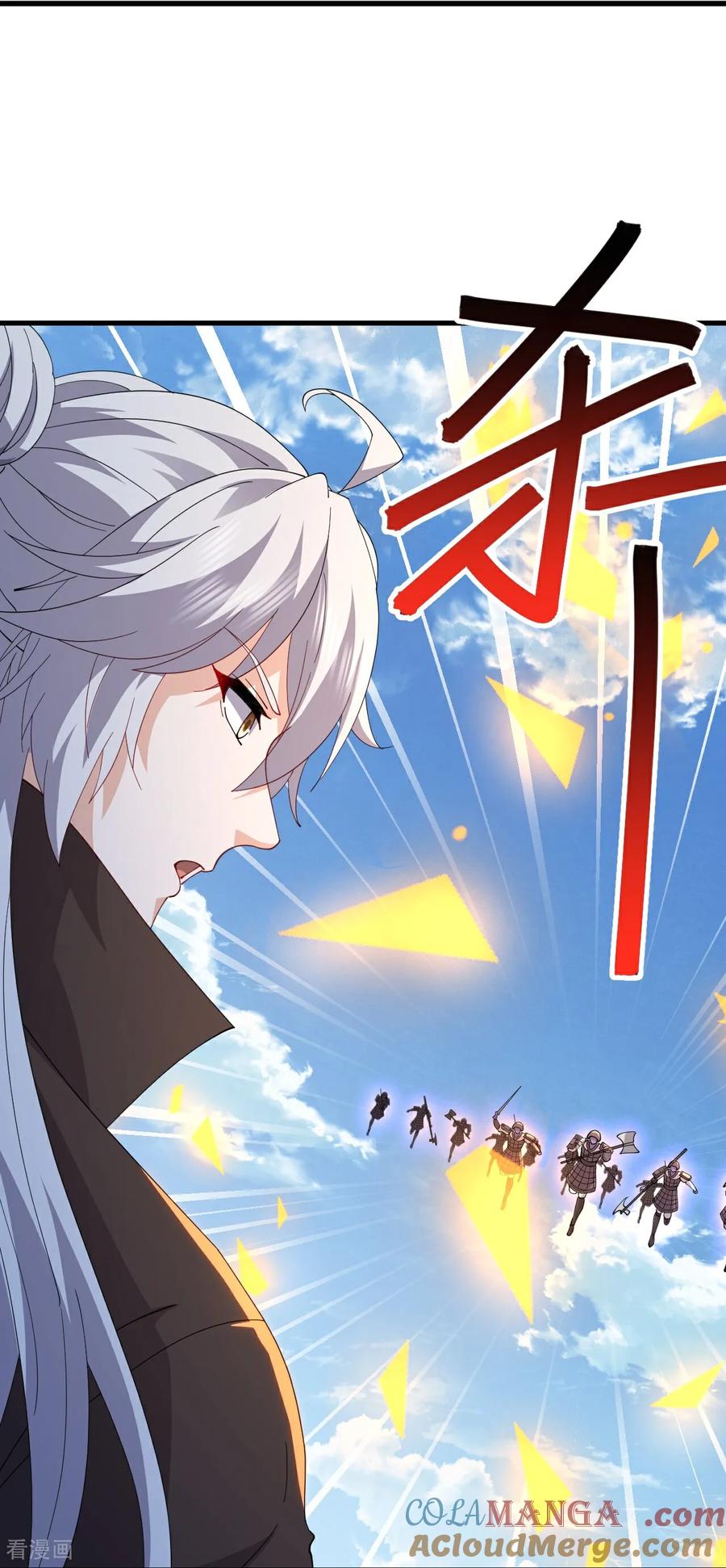 仙武帝尊85漫画,第669话 九口石棺4图