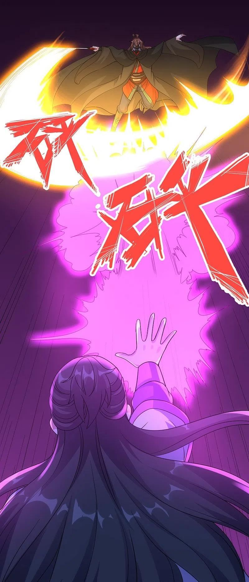 仙武帝尊免费观看完整版漫画,第368话 绝杀风云第八~2图