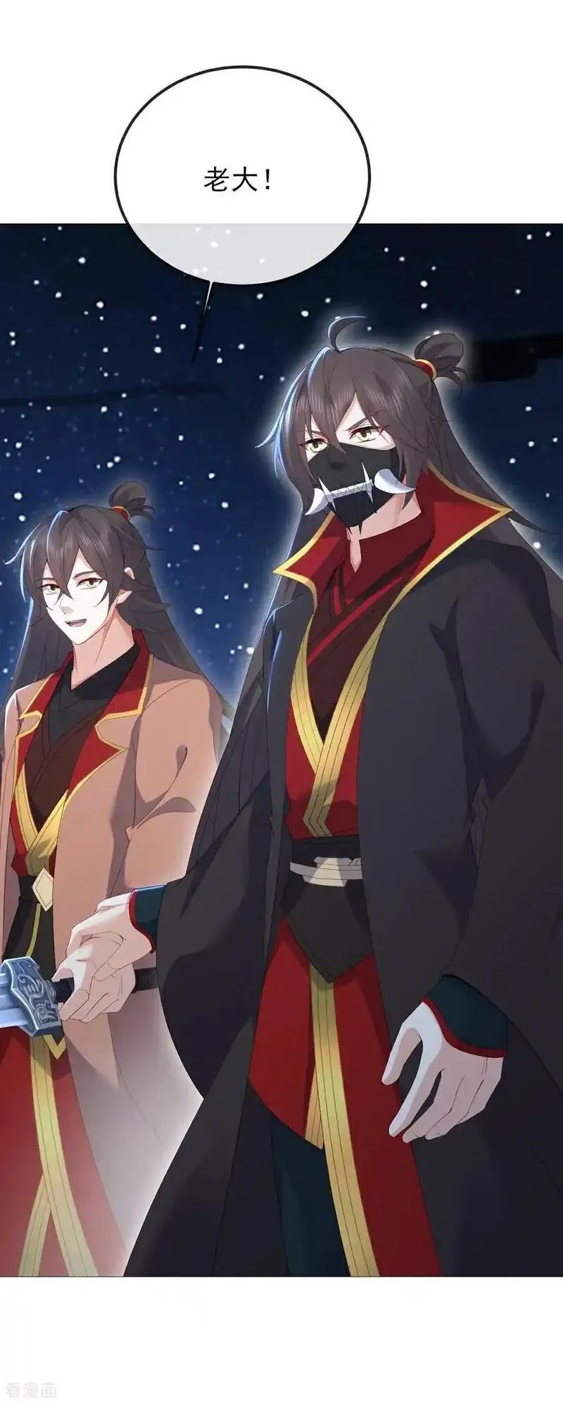 仙武帝尊~漫画,第563话 再战霍尊1图