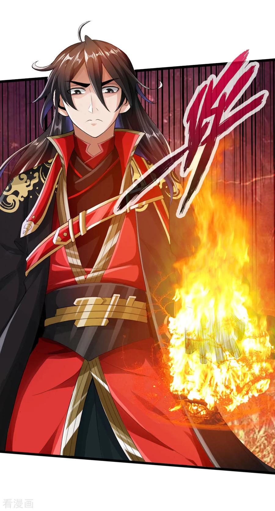 仙武帝尊最新章节漫画,第14话 葛洪的邀约4图