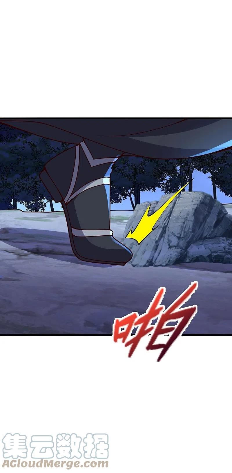 仙武帝尊61漫画,第405话 叶辰南归！4图