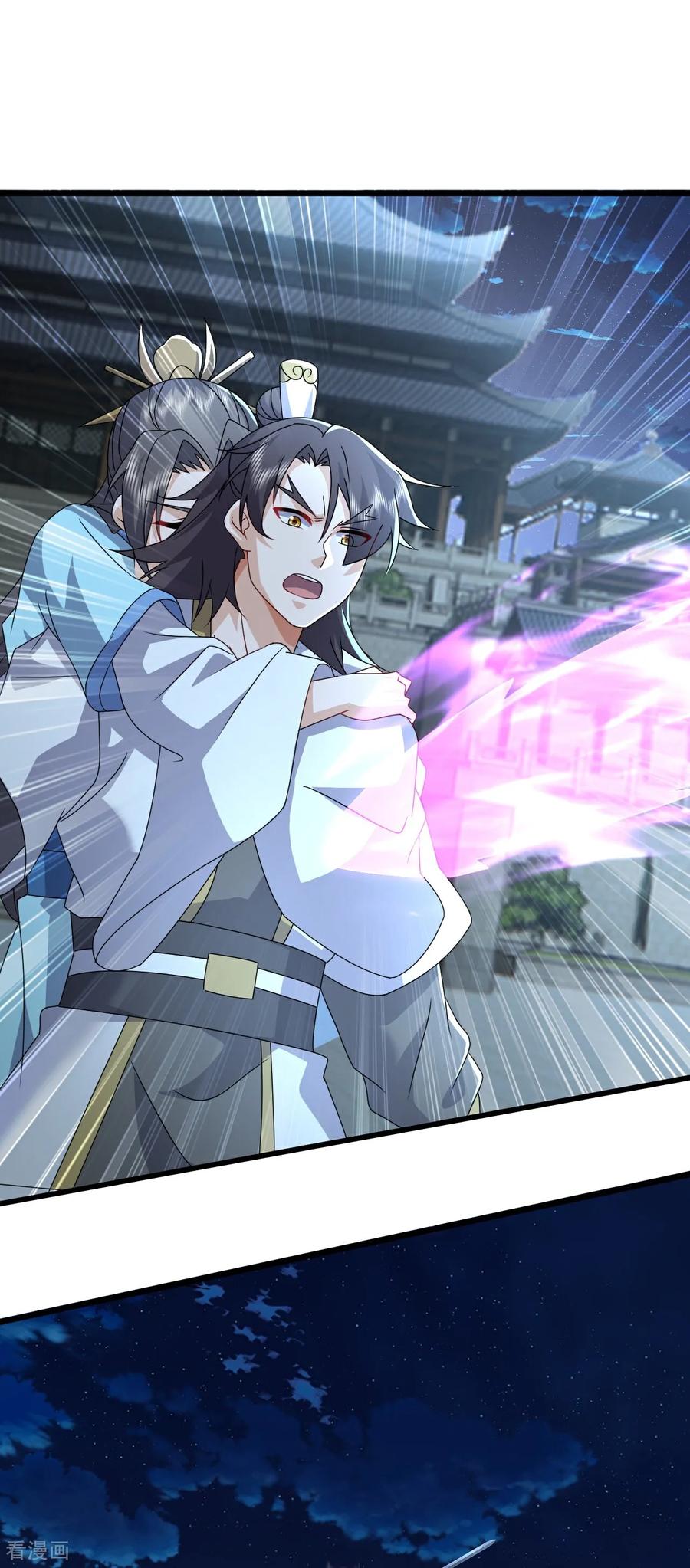 仙武帝尊动漫完整版免费策驰影院漫画,第658话 玉嫣2图