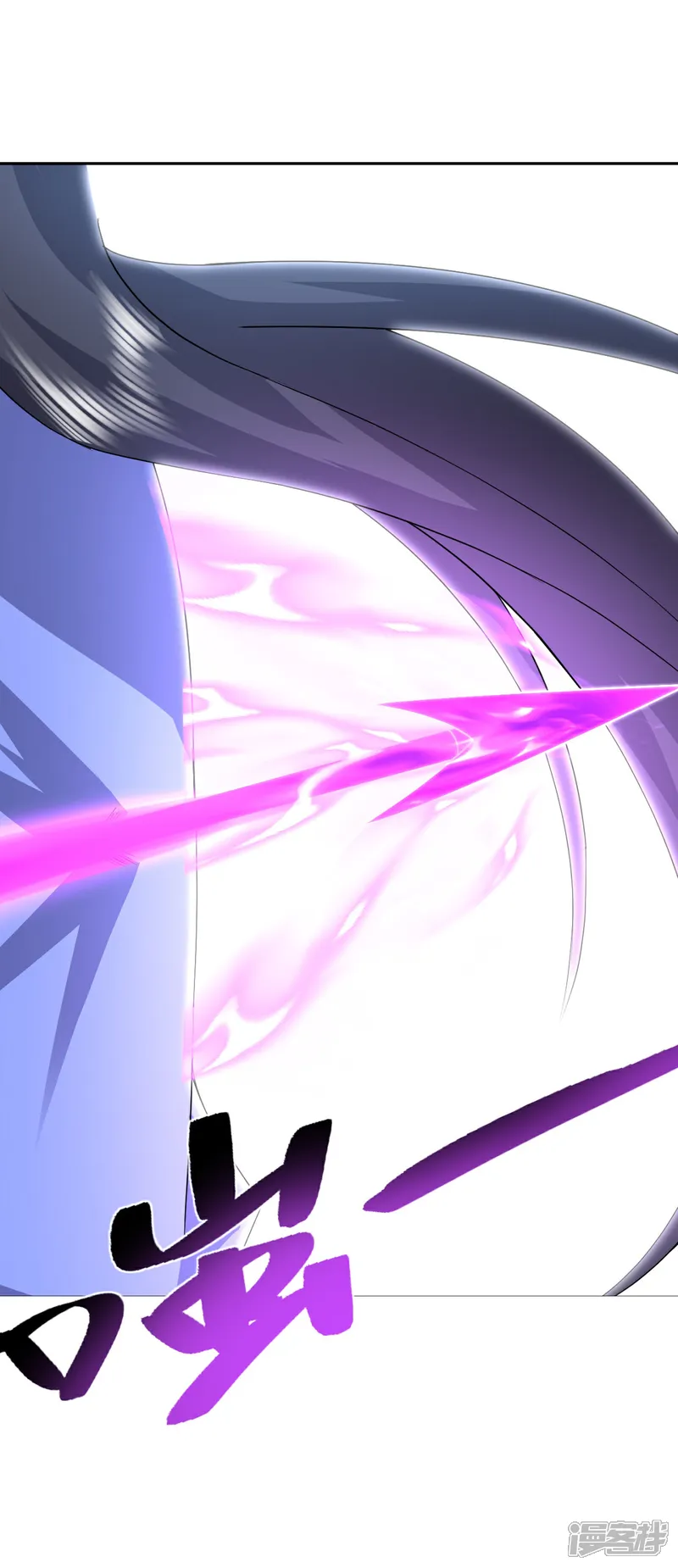 仙武帝尊~漫画,第587话 蛇打七寸5图