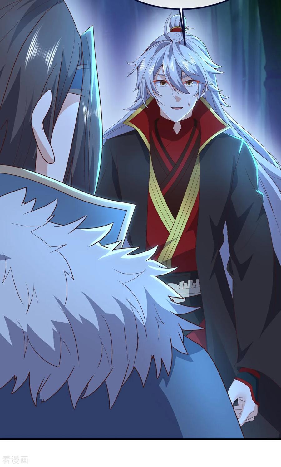 仙武帝尊为什么要杀若曦漫画,第757话 元神道伤5图