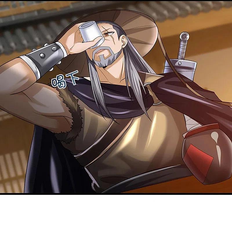 神武天尊~漫画,第363话 实力碾压4图