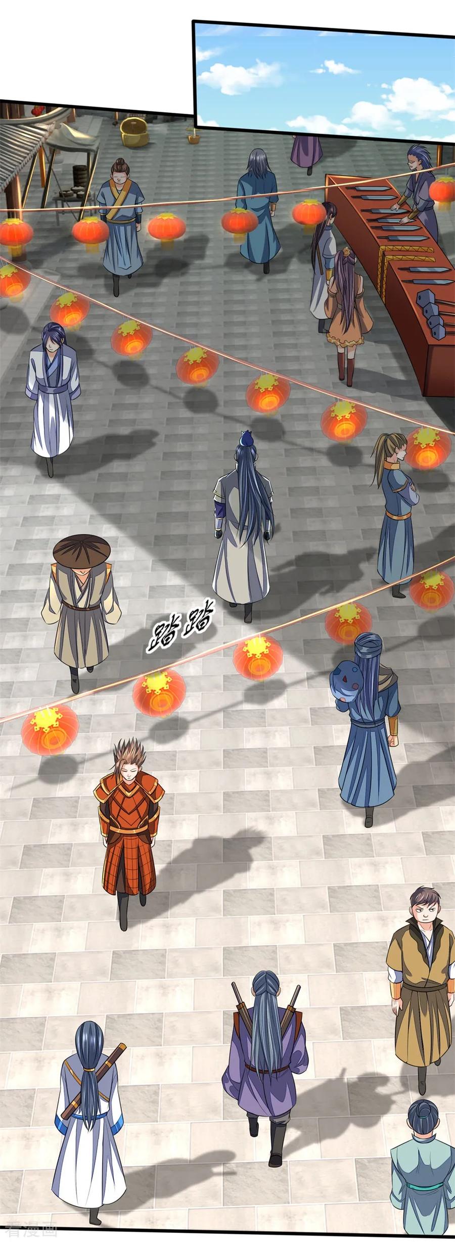 神武天尊~漫画,第234话 坊市淘宝，拳甲十金4图