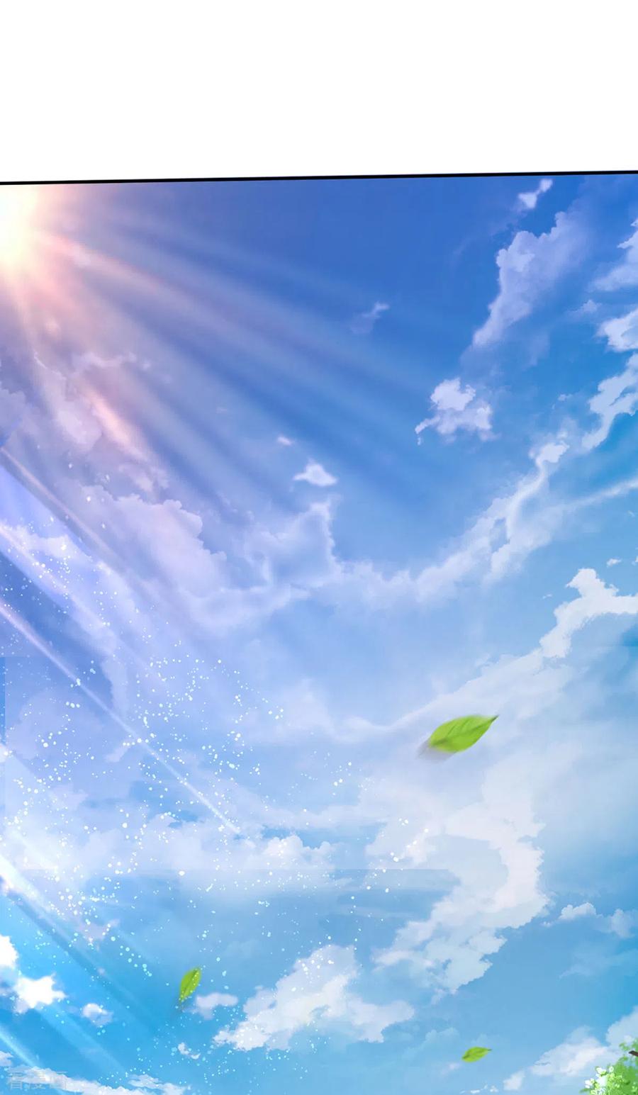 神武天尊~漫画,第266话 龙凤榜，开始！3图