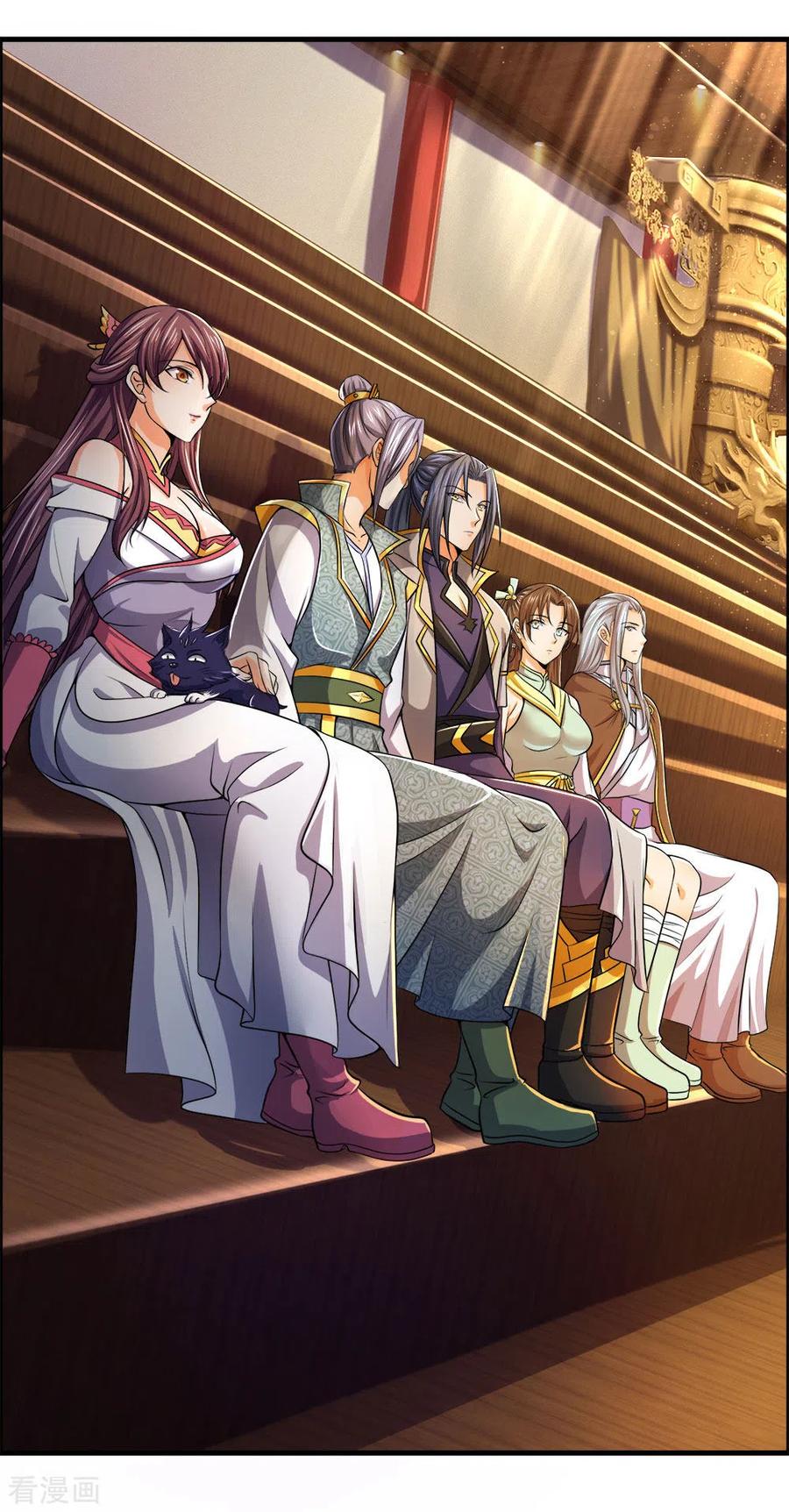 神武天尊~漫画,第251话 榜单第一，舍我其谁4图