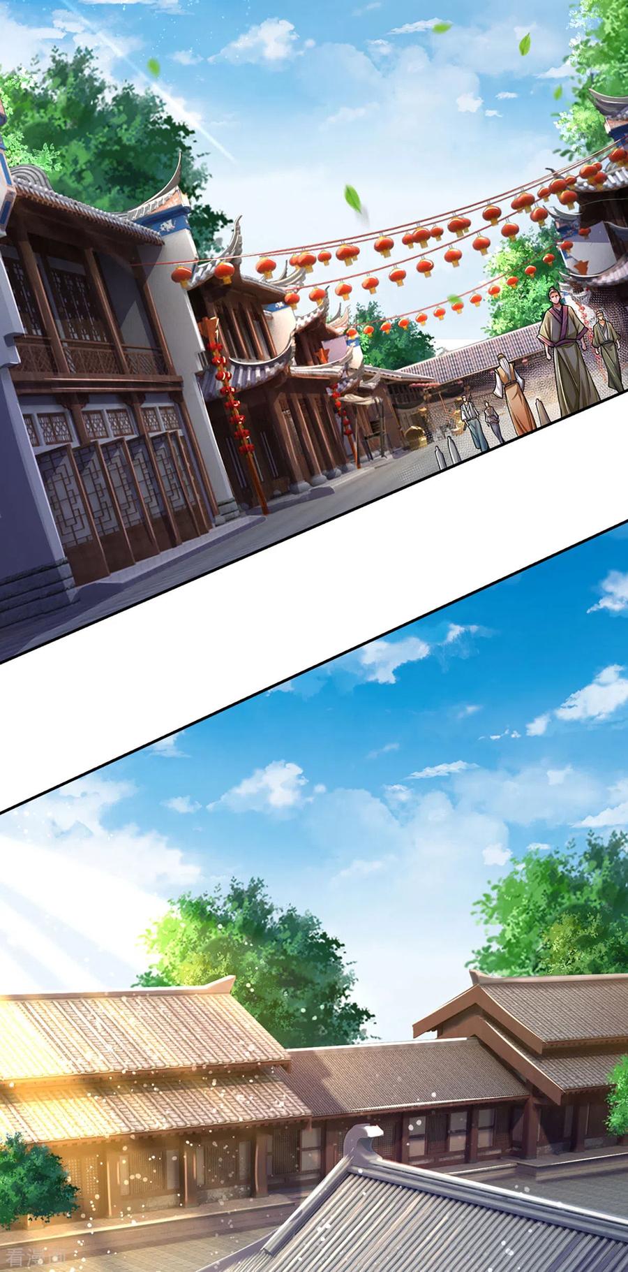 神武天尊~漫画,第266话 龙凤榜，开始！4图