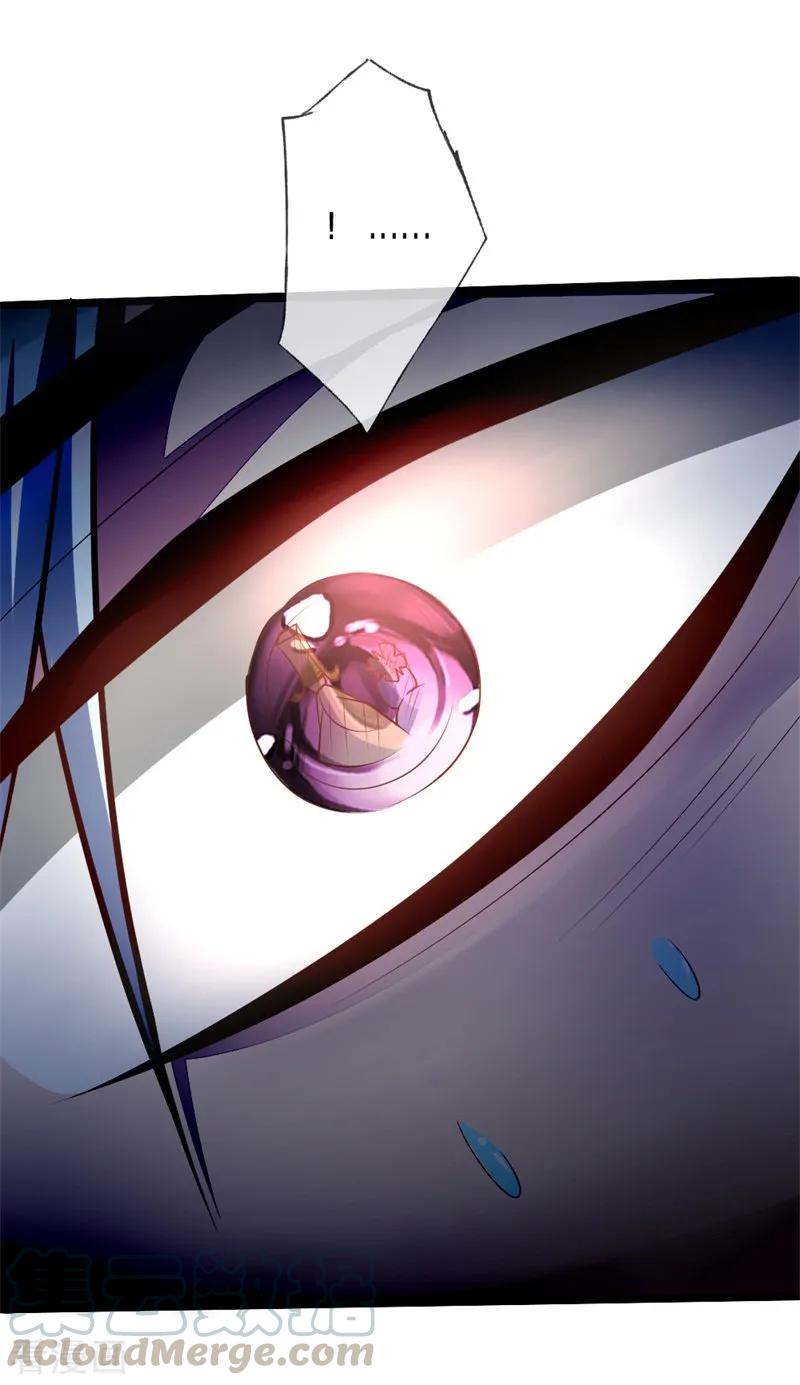 神武天尊~漫画,第137话 养虎为患，非我风格1图