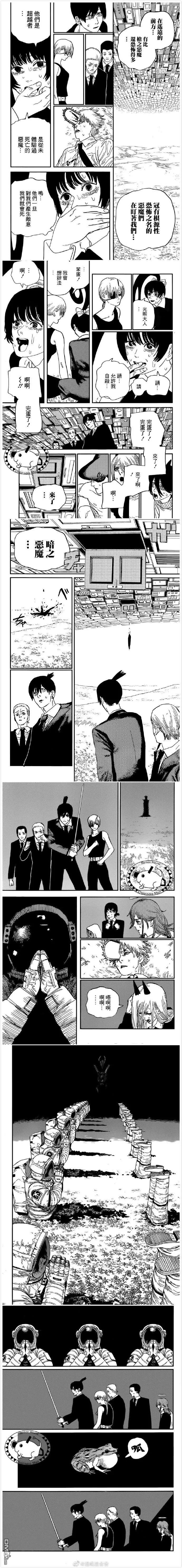 第64话 welcome to the hell1