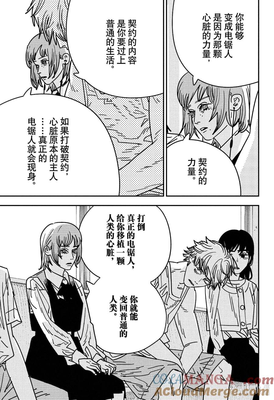 S2-68 日常的风景4