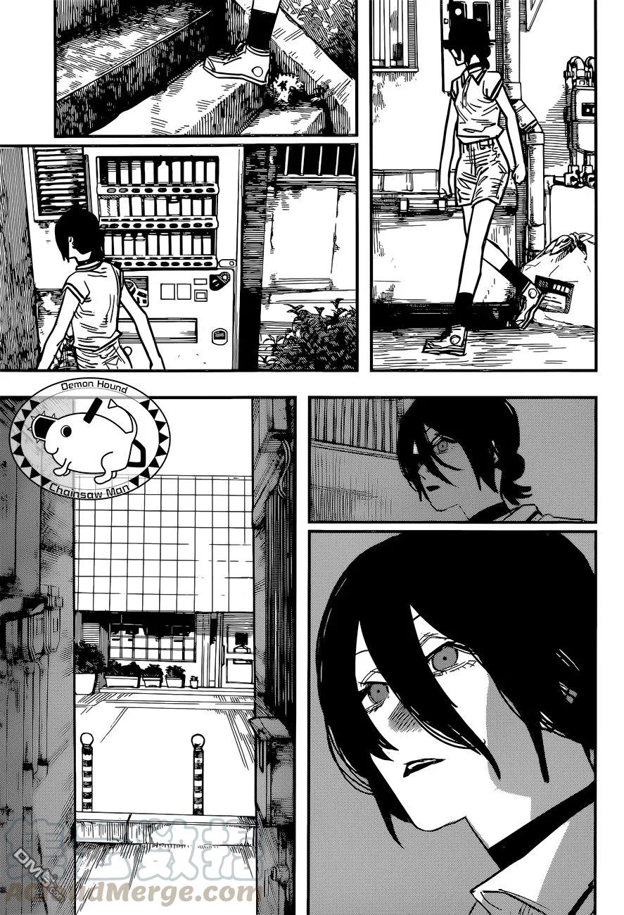 第52话 失恋.花.电锯4