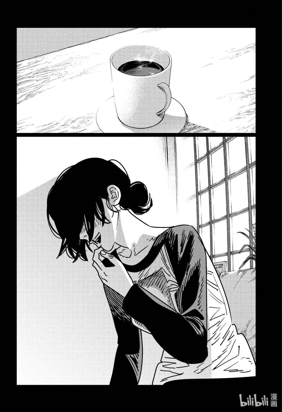 S2-86 呕吐·脸·色情3