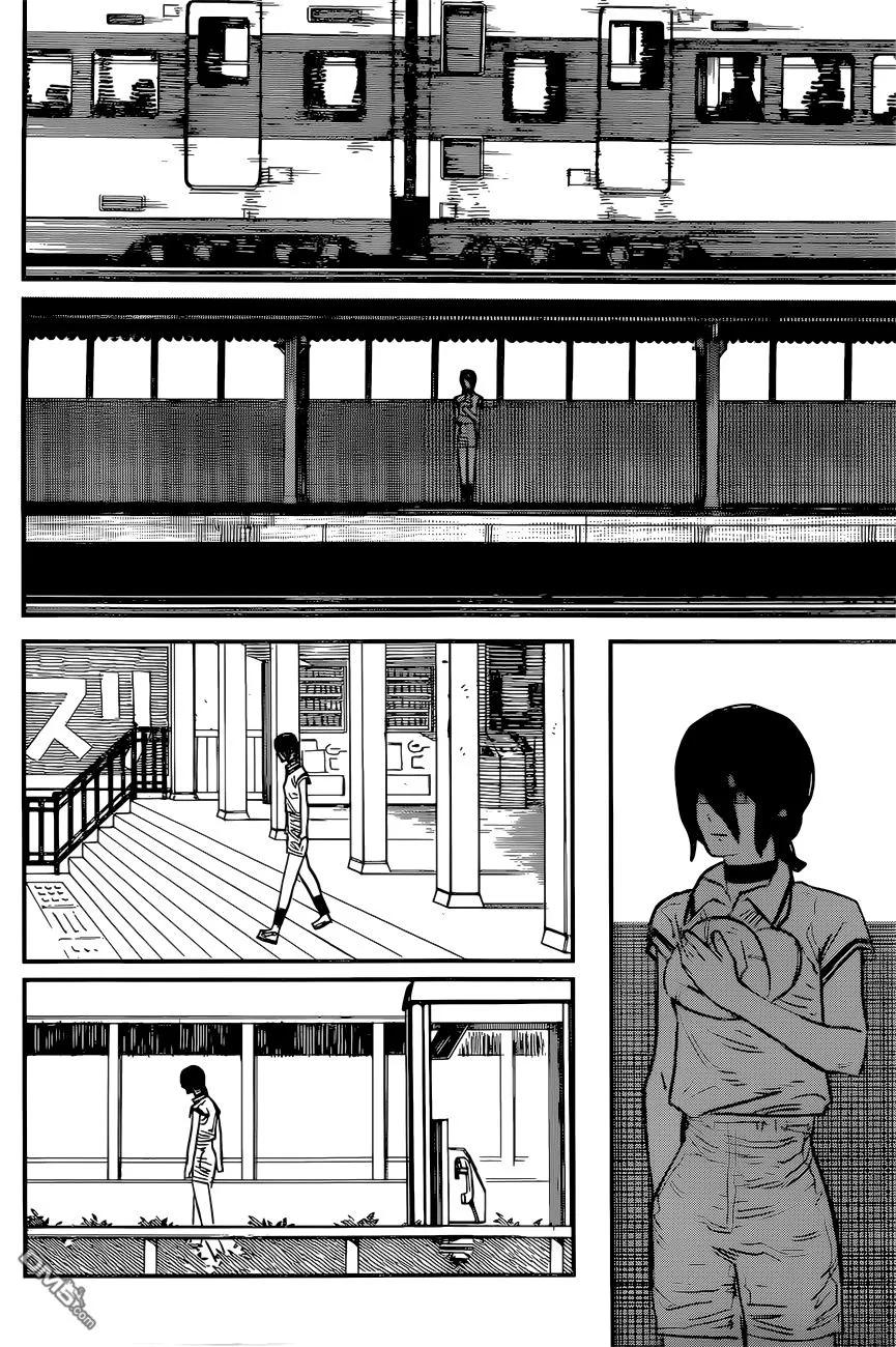 第52话 失恋.花.电锯3