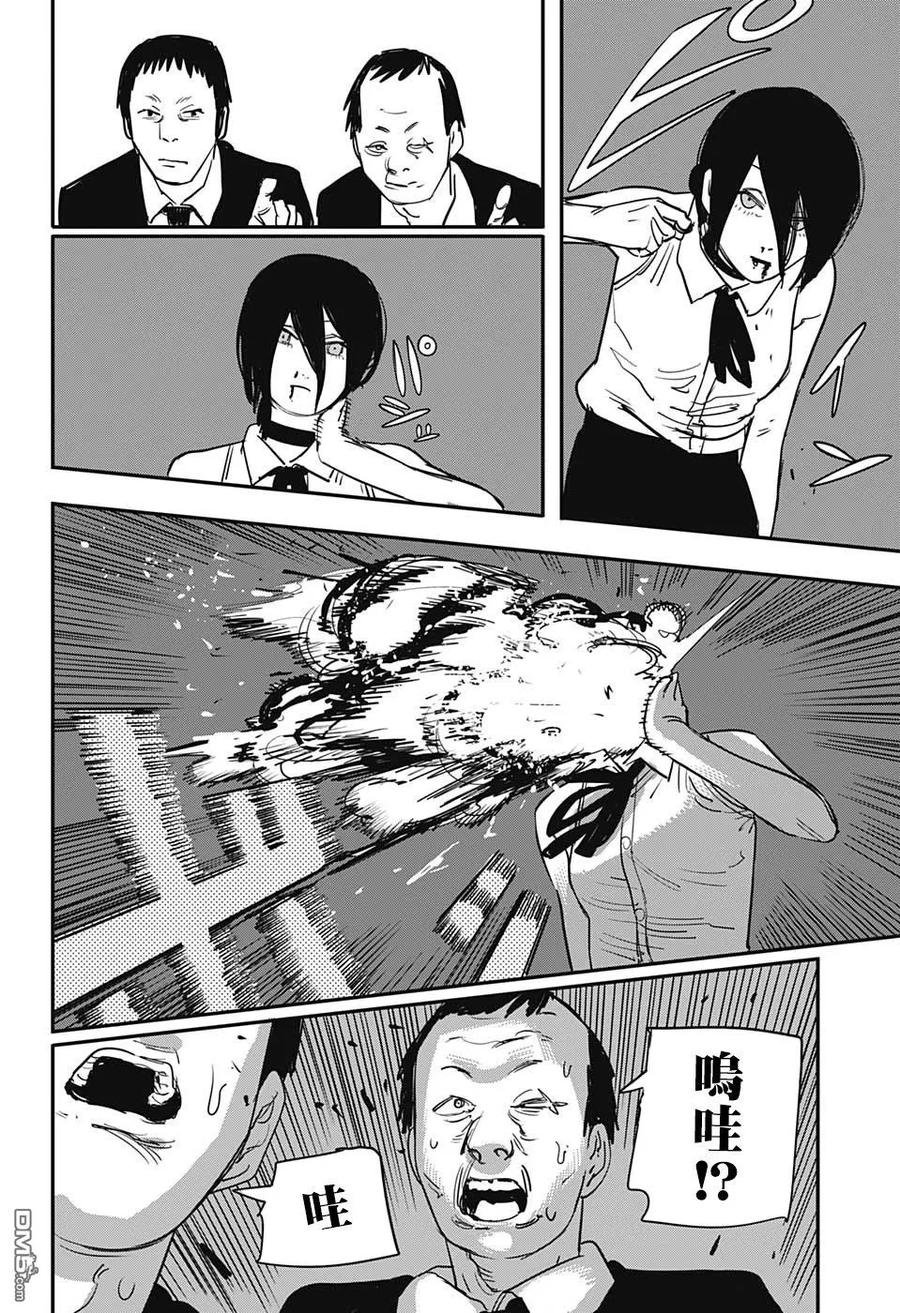 第46话 屠杀旋律3