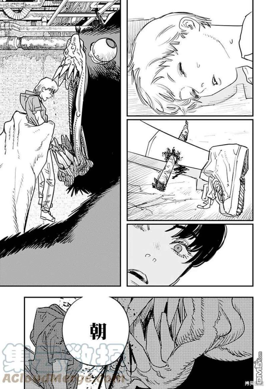 第102话 Save the Cat2