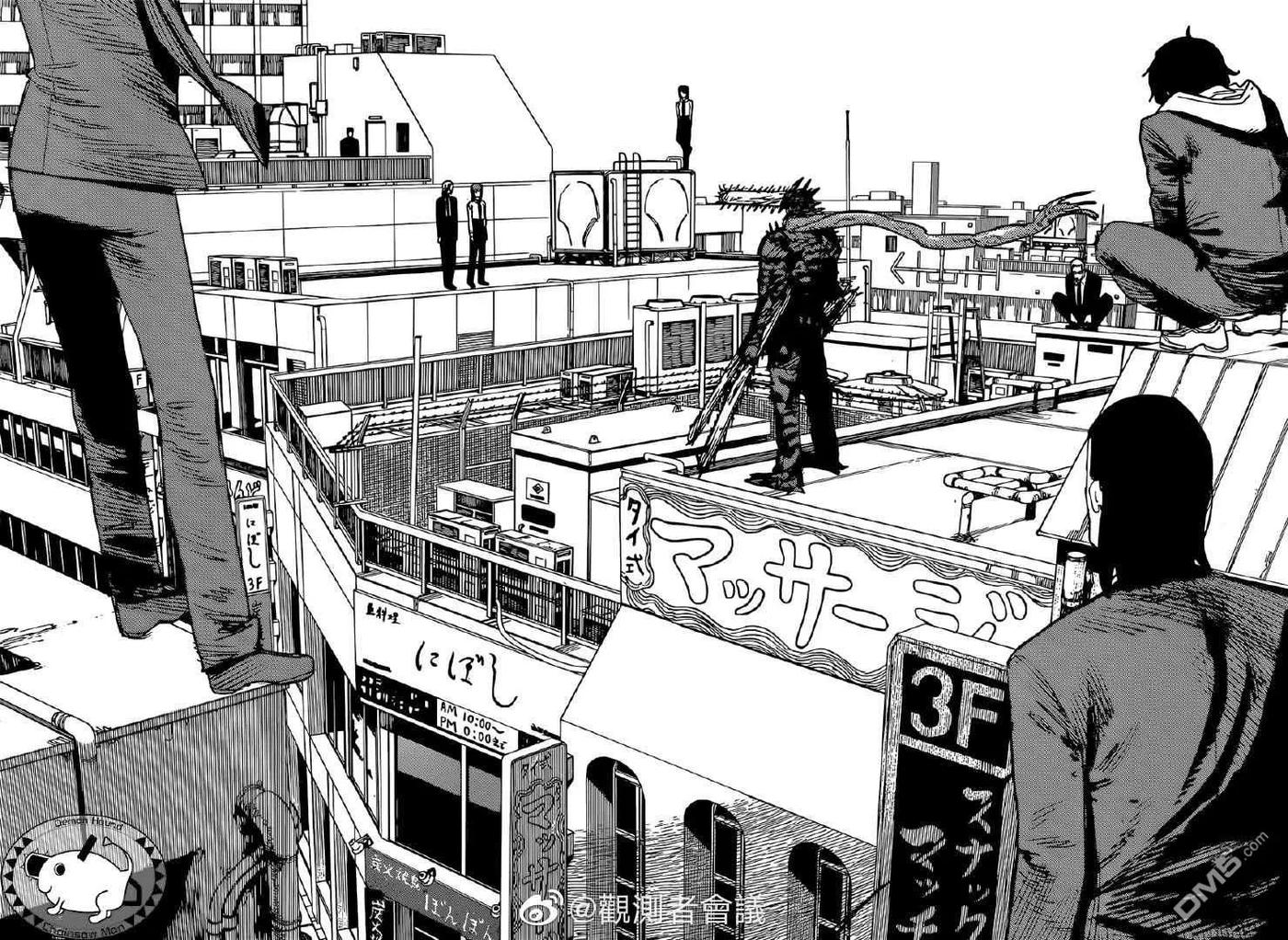 第86话 约会电锯3