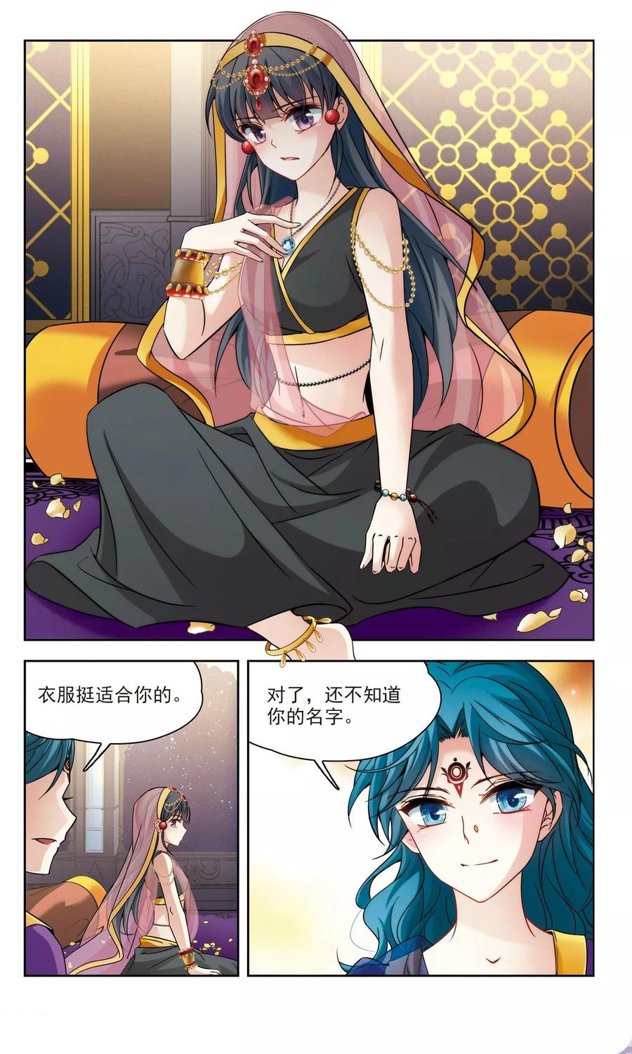 第354话 古印度加尼卡34