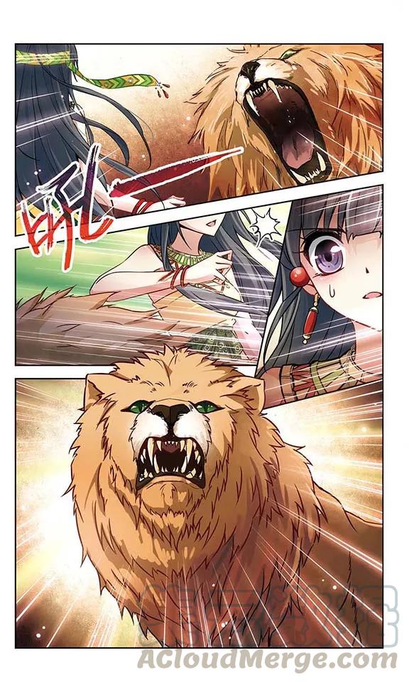 第149话 杀敌者0