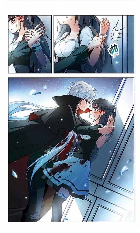 第115话 夜访吸血鬼13