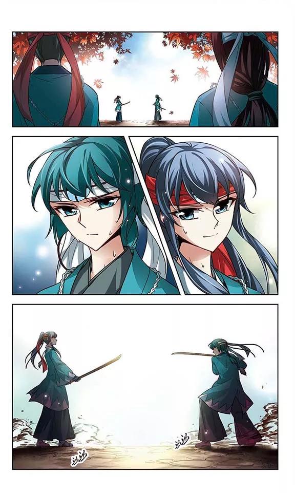 第44话 红白合战14