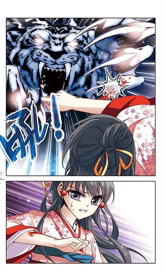 第86话 别了总司14